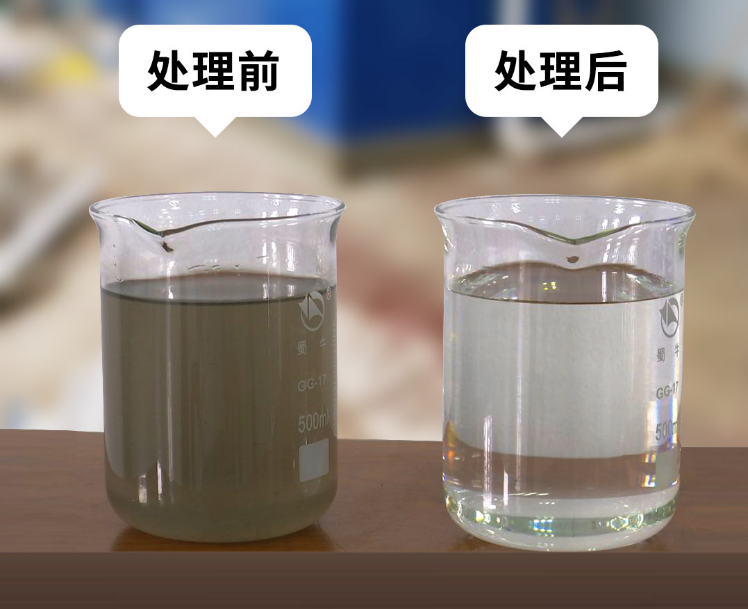 養(yǎng)殖污水處理機(jī)是什么？養(yǎng)殖污水如何處理？你需要掌握這9點(diǎn)！