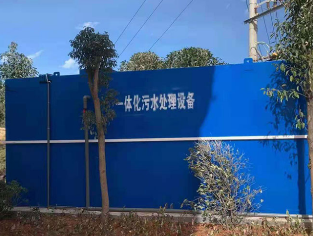 這篇生活污水處理設(shè)備廠家的客戶日志火了！