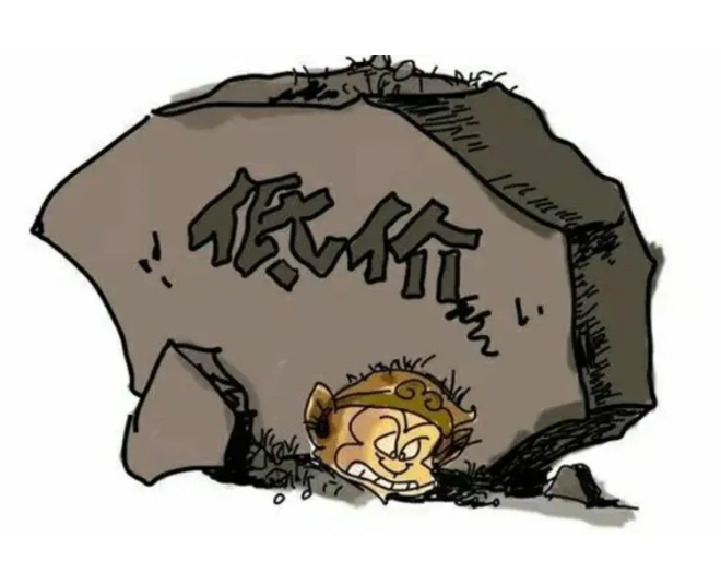 地埋式污水處理設(shè)備價(jià)格高低無(wú)法判斷？掌握這幾點(diǎn)幫你更好抉擇！
