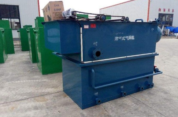 小型溶氣氣浮機什么價格，溶氣氣浮機多少錢？