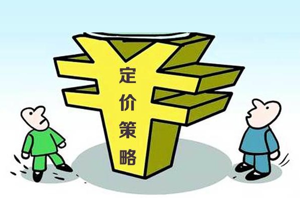 目前小型生活污水處理設(shè)備的市場(chǎng)價(jià)格是多少？01