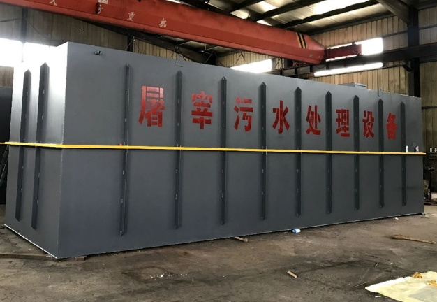 屠宰污水處理設(shè)備包括哪些？分別有什么作用？